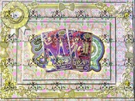 星光樂園R卡 (蘇菲 Sophy)✨