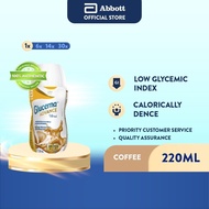 [Bundle of 6] Glucerna Advance 1.6 kcal with HMB Coffee 220ml