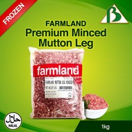 FREE GIFT [BenMart Frozen] Farmland Premium Minced Mutton Leg 1kg - Halal - Australia - Lamb