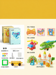 Joan Miro | ชุดสร้างสรรค์การศึกษา DIY