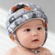 Baby Head Protection Pad Handy Tool Style Breathable New Style 26.4.23 New Style 26.4.23
