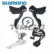 Fast delivery- Shimano TIAGRA 4700 Groupset 2×10 Speed Road Bike ST-4700 STI Lever RD-4700 FD-4600 R