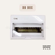 PVC Distribution DB Box CHW | Guan Seng Electrical