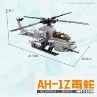 2023ทหารทันสมัย AH-64 Apache MI-24เฮลิคอปเตอร์ Kamov Ka-52รบ AH-1Z เครื่องบินรบ Wii บล็อกตัวต่อโมเดลของเล่นเด็ก