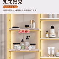 Display Cabinet Beauty Cosmetics Multi-Layer Skin Care Storage Products Barber Shop Cabinet Set Beau