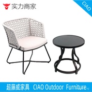 Rattan Dining Chair Rope Woven Furniture Factory Rattan Chair Furniture Pull Rope Outdoor Hotel Teak