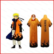 Naruto Uzumaki & Minato Namikaze Cosplay Jacket | 6th & 7th Hokage Leaf Village Costume