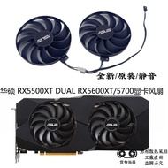 Brand New ASUS ASUS STRIX RX5500XT DUAL RX5600XT/5700 Graphics Card Cooling Fan