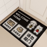Takeaway Foot Mat Express Door Mat Express Entrance Door Mat Entrance Door Mat Express Entrance Door