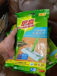 思高地板清潔消毒部廿四片。