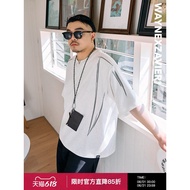 210g Wayne Zevier Loose Large Size Men's Summer Metal Decoration Round Neck Slimmer Look Printed Sho