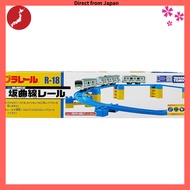 Japan Quality
Takara Tomy Plarail Slope Curved Track R-18【Direct From Japan】
