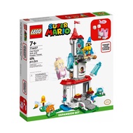 LEGO 樂高 超級瑪莉歐系列 #71407  貓咪碧姬公主服與冰凍塔 Cat Peach Suit and Frozen Tower Expansion Set  1盒