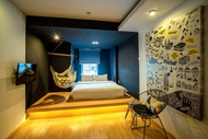 濱城漢默克飯店 (The Hammock Hotel Ben Thanh)