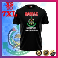 T-Shirt Palestin / Hamas / Al-Qassam / Big Size / Plus Size / Oversize / Baju Besar > Premium Cotton