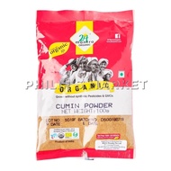 24 mantra Organic Cumin Powder(Jeera Powder) 100g