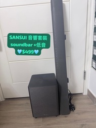SANSUI 音響套裝 Soundbar + 低音喇叭