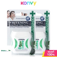 [แพ็คคู่] Dentiste Whitening Dental Floss 30m ไหมขัดฟัน Expending Floss กลิ่นมินท์