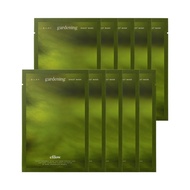 efilow Silky Gardening Vegan Sheet Mask x 10 sheets