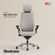 ELY Steelcase Gesture High Back Fabric / Office chair / Ergonomic Chair / Ergonomic Office Chair