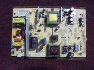 電源板 AY160D-4HF44 [ HERAN  HD-50AC2 (I6AD) ] 拆機良品