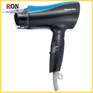 Panasonic Hair Dryer Ionity Blue tone EH-NE5E-A