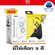 จอย Omelet Switch Gaming Super Joy-Pad Controller สำหรับ Nintendo Switch [มือ1]
