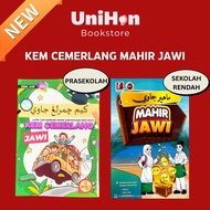 [UNIHON] Buku Latihan JAWI: Nota & Latihan Kem Cemerlang JAWI / Mahir JAWI Latih Tubi Jawi / Didik J
