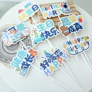 Happy Birthday Hand Holding Card Table Card Children Birthday Party Desktop Decoration Ornaments Han