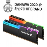 G.SKILL DDR4 16G PC4-25600 CL14 TRIDENT Z RGB (8Gx2)