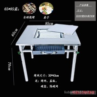 Barbecue Grill Courtyard Oven Outdoor Stainless Steel Barbecue Table Self-Service Barbecue Merchant Charcoal Carbon Shelf Stall Delivery