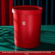 XIKUNLE | Wedding Red Ancestry Bucket