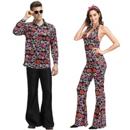 Halloween Adult Singer Couple Costume - 90s Retro Floral Design
