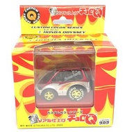 絕版 Choro Q Honda Odyssey ChoroQ Tomica