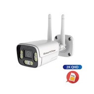 iSmartView - 超高清廣角鏡頭 4GLTE SIM卡流動聯網/WiFi 2.5K 5MP,支援RTSP Http即時串流協定,智能人體移動偵測,設置區域入侵,APP通報IP66