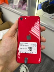 Sold 💯秒殺價 港版 iPhone SE 2 128gb 80 battery 🔋