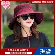 Our Most Hat Women Summer Breathable Quick-Drying Mesh Sun Fashion Foldable Outdoor Sunscreen GLKL
