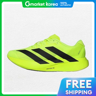 adidas | อาดเซโร อโว เอสแอล ลซด เลมอน JR3416