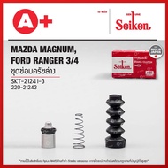 Lower Clutch Repair Kit Mazda Magnum Ford Ranger 3/4 (SKT-21241-3) Seiken Genuine