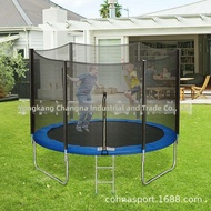 SHANNAIER | Outdoor Childrens Trampoline 10FT with Safety Net
