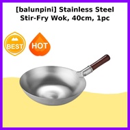 [balunpini] Stainless Steel Stir-Fry Wok, 40cm, 1pc / Korean Stir-Fry Wok / 40cm / 100% Genuine by m