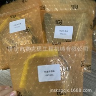 Berkenaan untuk Carter 345B Excavator Speed ​​Sensor 6V2455 6V-2455 Jining Sykes