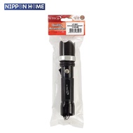 [ Electrical ] A-Tech 3 x AAA Zoom Adjustable Torchlight