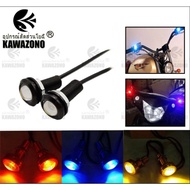 HIGH QUALITY MOTOR LED EAGLE EYE