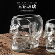 Skull Wine Glass Whiskey Glass Spirit Glass Crystal Glass Vodka Wine Set Whiskey Glass