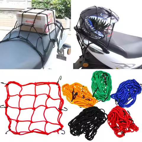 Motorcycle Cargo Net High Elastic Bicycle Motorbike Luggage Net Mesh 40 X 40 Fuel Tank Helmet Bungee
