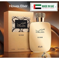 Rasasi Hawas Elixir EDP Perfume For Unisex 100ML [Made in Dubai]