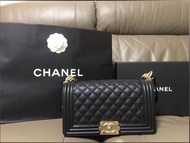 Boy Chanel 25cm