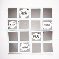 Coated Blind Box18mm15Scratch-off Prize Scratch-off Prize20Sticker Lottery Square/Scratch-off Prize 