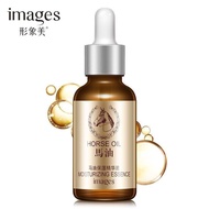 Horse Oil Moisturizing Essence IMAGES形象美 马油保湿精华液